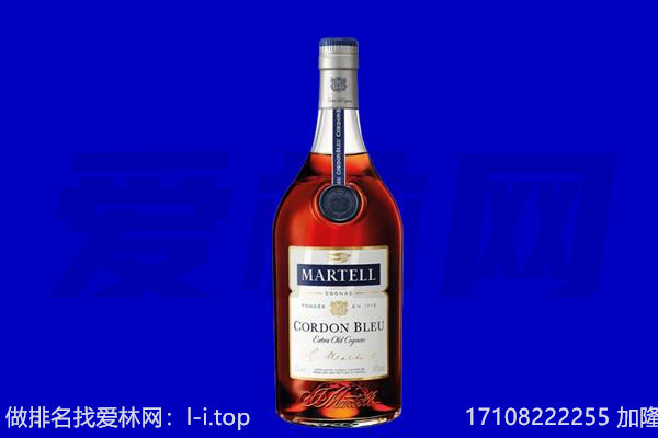巴彦卓尔五原县马爹利回收.jpg