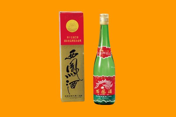 巴彦卓尔五原县西凤酒回收.jpg