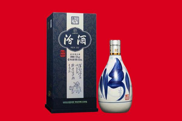巴彦卓尔五原县回收汾酒.jpg