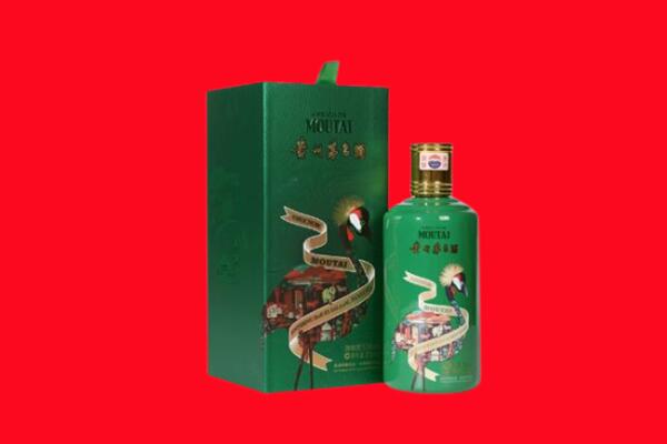 巴彦卓尔五原县回收出口茅台酒.jpg