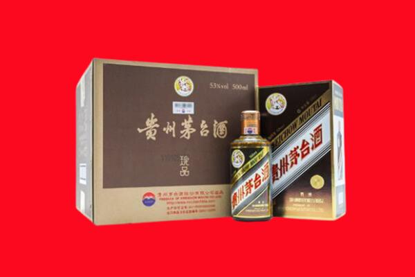 巴彦卓尔五原县回收50年茅台酒.jpg