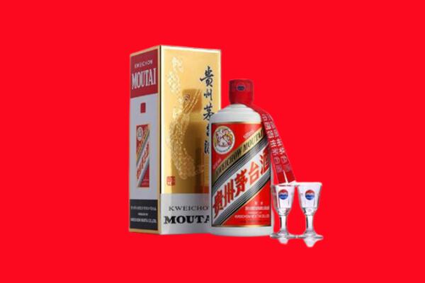 巴彦卓尔五原县回收茅台酒.jpg